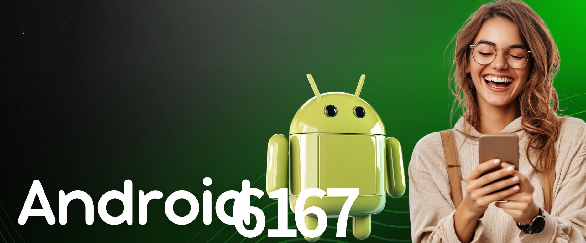 Secure Login 6167